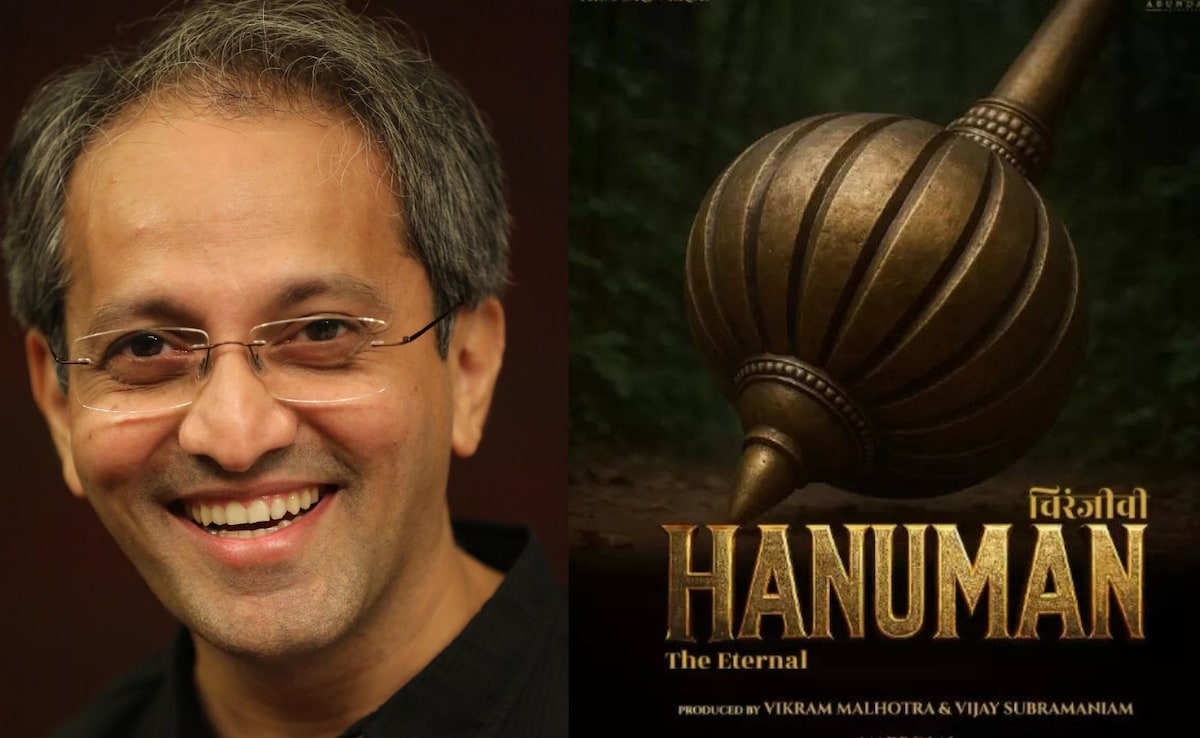 Chiranjeevi Hanuman The Eternal